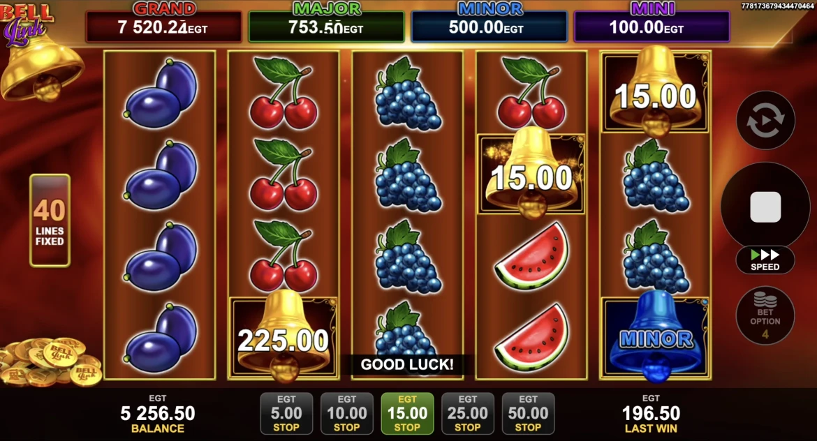 40 Shining Crown Bell Link