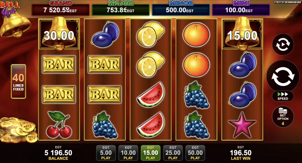 40 Shining Crown Bell Link